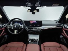 BMW 4 Series 2023 425i Gran Coupe M Sports Night Package - фото 10