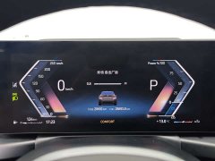 BMW 4 Series 2023 425i Gran Coupe M Sports Night Package - фото 19