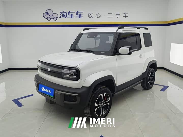 Baojun Yueye 2023 Zhizun Edition - автомобиль из Китая