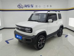 Baojun Yueye 2023 Zhizun Edition - фото 1