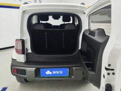 Baojun Yueye 2023 Zhizun Edition - фото 4