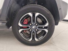 Baojun Yueye 2023 Zhizun Edition - фото 6