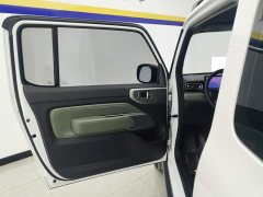 Baojun Yueye 2023 Zhizun Edition - фото 7