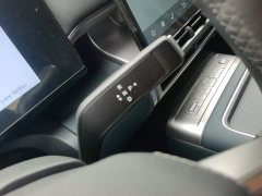 Fangchengbao Titanium 7 200KM two-wheel drive Max version - фото 16