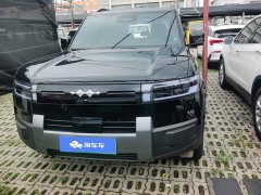 Fangchengbao Titanium 7 200KM two-wheel drive Max version - фото 2