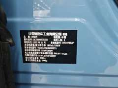 Fangchengbao Leopard 5 2023 Pilot Edition - фото 15