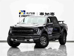 Ford F-150 Raptor 2022 3.5T Raptor - фото 1