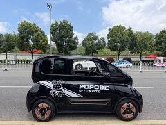 Baojun KiWi EV Artist’s Light Edition Lithium Iron Phosphate - фото 3
