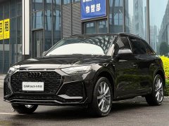 Audi Q5L 2022 40T fashionable and dynamic - фото 1