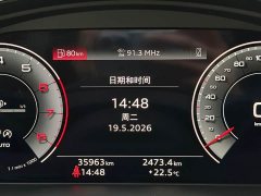 Audi Q5L 2022 40T fashionable and dynamic - фото 13
