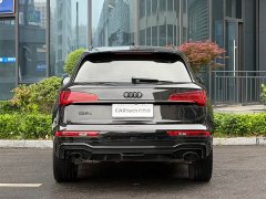 Audi Q5L 2022 40T fashionable and dynamic - фото 4