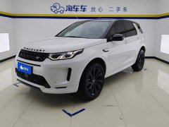 Lexus Discovery Sport 249PS R-Dynamic SE Performance Technology Edition - фото 1