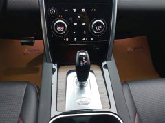 Lexus Discovery Sport 249PS R-Dynamic SE Performance Technology Edition - фото 16