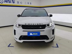 Lexus Discovery Sport 249PS R-Dynamic SE Performance Technology Edition - фото 2