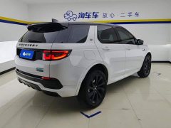 Lexus Discovery Sport 249PS R-Dynamic SE Performance Technology Edition - фото 3