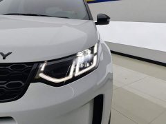 Lexus Discovery Sport 249PS R-Dynamic SE Performance Technology Edition - фото 5