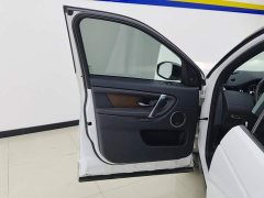 Lexus Discovery Sport 249PS R-Dynamic SE Performance Technology Edition - фото 7