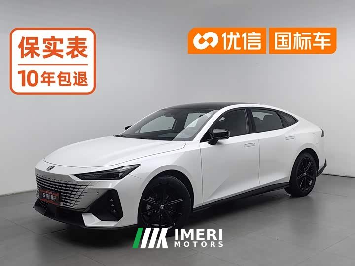 Changan UNI-V 1.5T 500Bar high-energy version - автомобиль из Китая