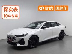 Changan UNI-V 1.5T 500Bar high-energy version - фото 1