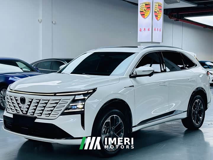 Changan CS75PLUS 2025 fourth generation 1.5T new Blue Whale smart and excellent - автомобиль из Китая