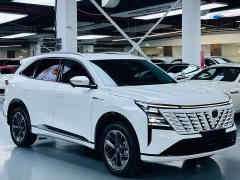 Changan CS75PLUS 2025 fourth generation 1.5T new Blue Whale smart and excellent - фото 3