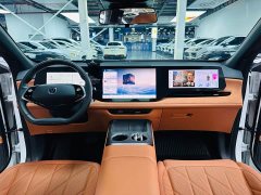 Changan CS75PLUS 2025 fourth generation 1.5T new Blue Whale smart and excellent - фото 6