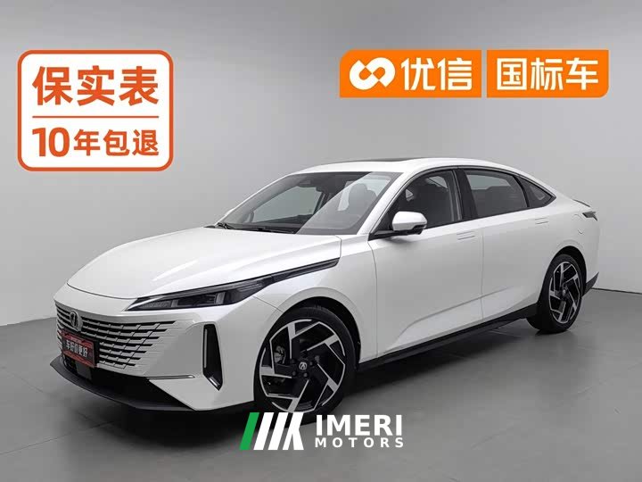 Changan Yida Blue Whale NE 1.5T GDI DCT flagship - автомобиль из Китая