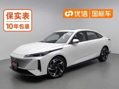 Changan Yida Blue Whale NE 1.5T GDI DCT flagship - фото 1