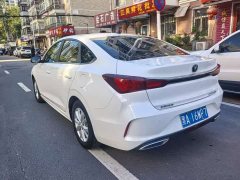 Ford Eado PLUS 1.6L GDI manual luxury - фото 6
