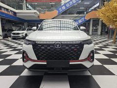 Changan CS35PLUS 2022 Blue Whale NE 1.4T DCT pilot - фото 1
