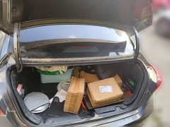 Ford Eado 2022 PLUS 1.6L GDI Manual Elite - фото 15