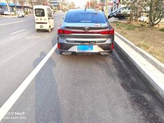Ford EADO PLUS Blue Whale NE 1.4T GDI DCT High Energy Edition - фото 7