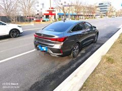 Ford EADO PLUS Blue Whale NE 1.4T GDI DCT High Energy Edition - фото 9