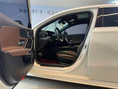 Mercedes-Benz A-Class A 200 L Sports Sedan Fashionable - фото 19