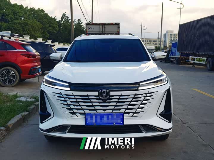 Changan CS75PLUS third generation 1.5T automatic luxury - автомобиль из Китая