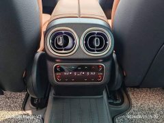 Mercedes-Benz GLC 300 L 4MATIC Dynamic 5-seater - фото 10