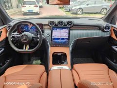 Mercedes-Benz GLC 300 L 4MATIC Dynamic 5-seater - фото 11