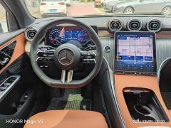 Mercedes-Benz GLC 300 L 4MATIC Dynamic 5-seater - фото 12