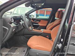 Mercedes-Benz GLC 300 L 4MATIC Dynamic 5-seater - фото 4