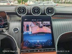 Mercedes-Benz GLC 300 L 4MATIC Dynamic 5-seater - фото 8