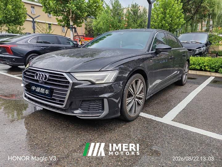 Audi A6L 55 TFSI quattro exclusive dynamic