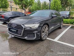 Audi A6L 55 TFSI quattro exclusive dynamic - фото 1