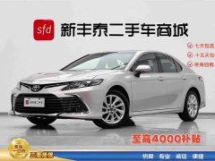 Toyota Camry 2023 2.0G Deluxe Edition - фото 1