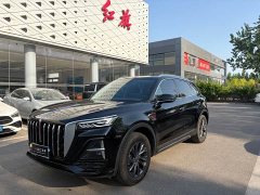 Hongqi HS5 2025 2.0T two-wheel drive Qixiang Pro version - фото 1