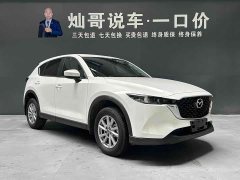 Mazda CX-5 2.0L automatic two-wheel drive comfort - фото 7