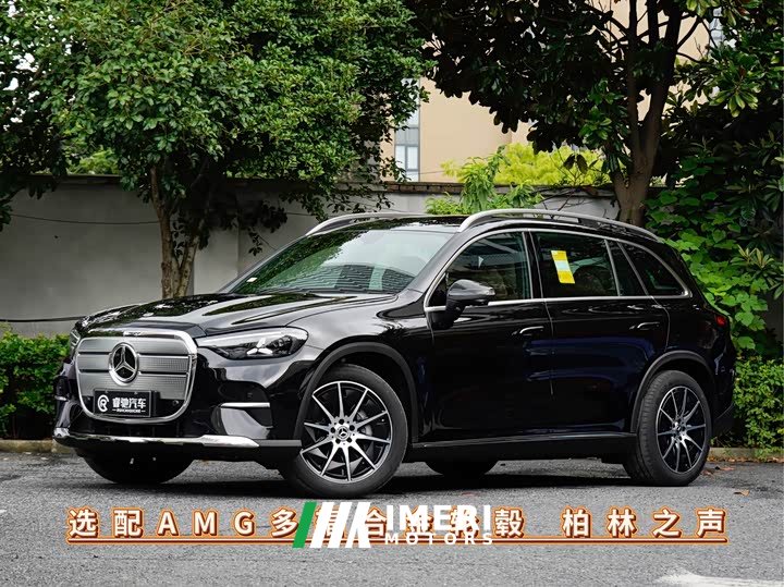 Mercedes-Benz GLC New Energy Pure Electric Version 350 L 4MATIC Gilded Version - автомобиль из Китая