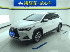 BMW YARiS L Zhixuan X 1.5L CVT luxury PLUS version - фото 1