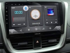 BMW YARiS L Zhixuan X 1.5L CVT luxury PLUS version - фото 13