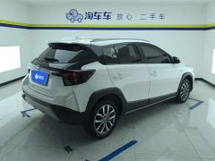 BMW YARiS L Zhixuan X 1.5L CVT luxury PLUS version - фото 3