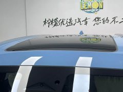 Li Auto Ideal ONE 2021 extended range 6-seater version - фото 15